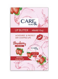 Buy Moisturizing Lip Balm Shiny Red Strawberry 20g in Egypt