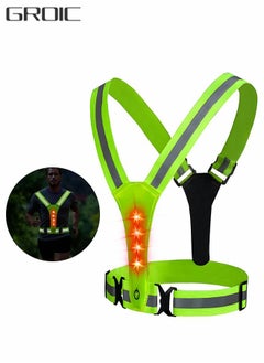 اشتري LED Reflective Running Vest, Light Up Vest Night Running Gear, Adjustable Safety Gear for Running,Walking Cycling and Walking Dog,Night Light up Vest Safety Gear في الامارات