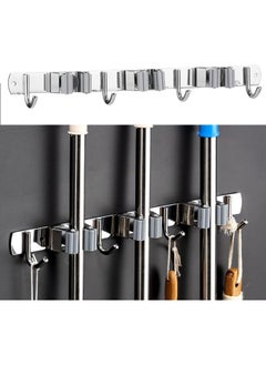 Buy Mop Broom Holder, Wall Mount Stainless Steel Hanger, Self-Adhesive Tool Organizer, 3 Racks 4 Hooks Heavy Duty Rack No Drill for Home, Garage, Kitchen, Garden, Bathroom Storage-Silver in UAE