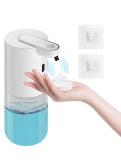 Buy USB Rechargeable IPX5 Waterproof Automatic Electric Soap Dispenser, Non-Touch Foam Lotion Soap Dispenser with 4 Adjustable Foam Quantity for Wall Mounting and Free Standing with Motion Sensor in Saudi Arabia