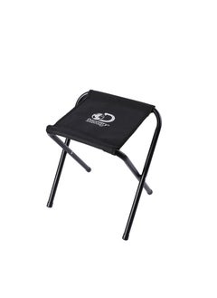 Buy Outdoor Camping Oxford Cloth Simple Storage Folding Stool in UAE