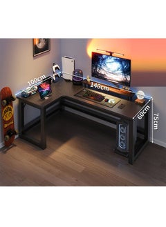 Buy Computer and Multifunction Table Home Office Workstation 140X100 cm (Left Corner) in UAE