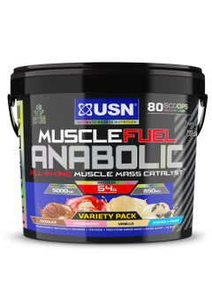 Buy USN Muscle Fuel Anabolic Variety Pack All-in-one Protein Powder Shake (4 kg): Workout-Boosting, Anabolic Protein Powder for Muscle Gain in UAE