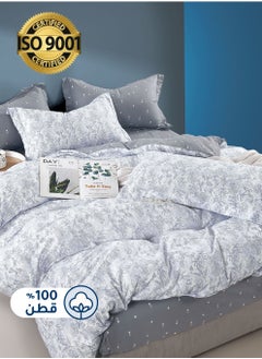 Buy Cotton Floral Comforter Sets, Fits 160 x 200 cm Queen Size Bed, 5 Pcs, 100% Cotton 200 Thread Count, With Removable Filling, Veronica Series in Saudi Arabia