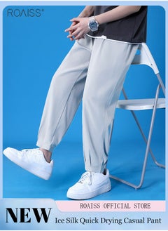 Buy Men's Lightweight Ice Silk Casual Pants Soft And Smooth Elastic Sports Pants Quick Drying Ankle Tightening Sun Protection Pants in UAE