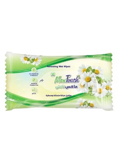 Buy Scented and alcohol-free wet wipes 40 wipes in Egypt