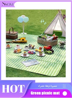 Buy Outdoor Picnic Mat, Moisture-Proof And Thickened Moisture-proof Mat, Beach Camping Mat, Outdoor Cushion,Foldable Waterproof Outdoor Picnic Mat 200 x 200cm in UAE