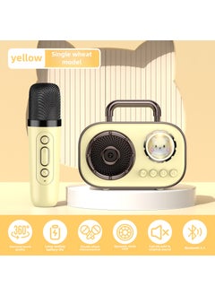 Buy Portable Bluetooth Speaker with High-Quality Mic for Singing Single wheat-yellow in UAE