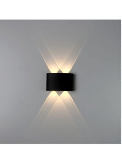 Buy Wall Lamp - Black in Egypt