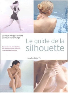 اشتري Le guide de la silhouette في الامارات