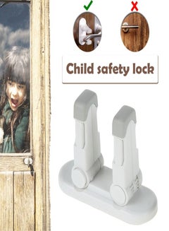 Buy Children Locking Doors Safety Extra Strong Durable 3M Self Adhesive Pads Safety Lever Locks for Kids 3M Adhesive Tape No Screw or Drilling Required Pack of 2 in UAE