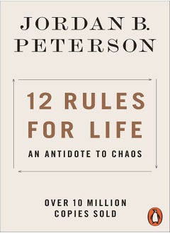 اشتري 12 Rules for Life في الامارات