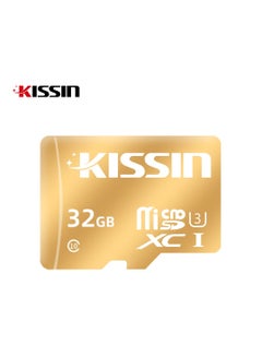 Buy Enhance Your Storage: Golden 32GB Memory Card in Saudi Arabia