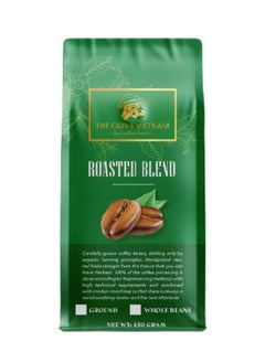 Buy Fine Robusta (Natural Process) Whole Beans Coffee 250g in UAE