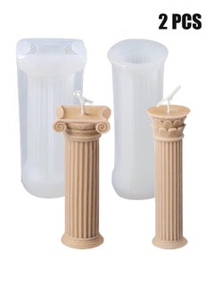 Buy 2 Pieces 3D Roman Column Candle Molds, Ancient Pillars Silicone Moulds Stripe Shape Cylinder Candle Moulds Epoxy Casting Soap Molds for DIY Wedding Dinner Candle Making Supplies in UAE