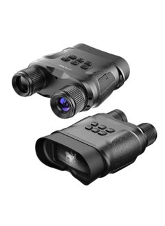 Buy Apexel NV008 Digital Infrared Night Vision Binoculars [New Improved Version] in UAE