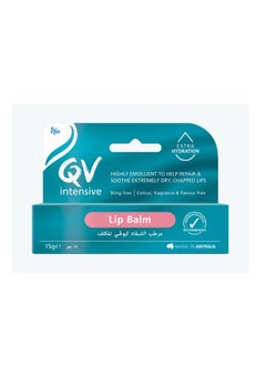 Buy Ego QV Intensive Lip Balm for Extreme Dry Chapped Lips 15g in UAE