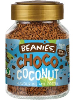 Buy Choco Coconut Flavour Instant Coffee 50g in UAE