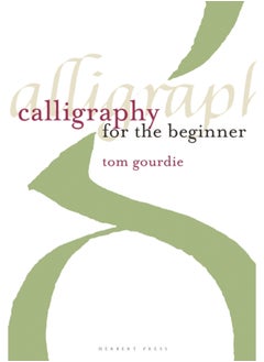 Buy Calligraphy for the Beginner in Saudi Arabia