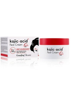 Buy Face Cream Kojic acid hand soap in UAE