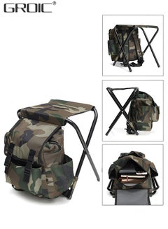 اشتري Folding Camping Chair, Portable Backpack Chair with Fabric Cooler Bag,Portable Folding Seat, Large Capacity Bag,Foldable Fishing Chair في الامارات