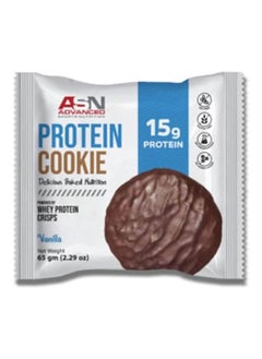 اشتري Protein Cookies Vanilla Flavor - 65 grams في مصر