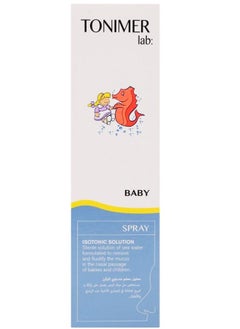 Buy Baby Spray 100ml in UAE