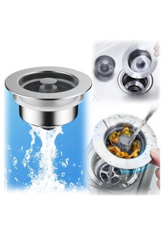 اشتري 3-in-1 Sink Strainer-Stoppers, Stainless Steel Sink Aid, Kitchen Sink Stopper Strainer Garbage Disposal Plug, for Kitchen Sink Food Catcher, for Kitchen Sink Anti-Odor Accessories في السعودية