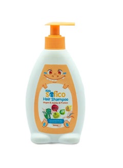 Buy Kids Hir Shampoo Argan & Jojoba & Protien 300ml in Egypt