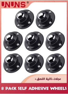 Buy 8 Pack Self Adhesive Wheels,Load Capacity 28LBS Per Wheel,Low Profile Swivel Wheels For Small Appliance Storage Bins in Saudi Arabia