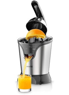 Buy Citrus Juicer With A Silicon Handle 180.0 W NL-CJ-4069-ST Steel in UAE