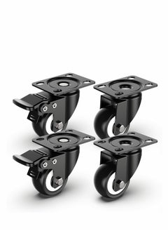 اشتري 2 Inch Swivel Caster Wheels, Heavy Duty Plate Casters with Safety Brake Total Capacity 600lbs, 360 Degree Rotation Pulley for Set of 4 (2 with Brakes and 2 without) في الامارات