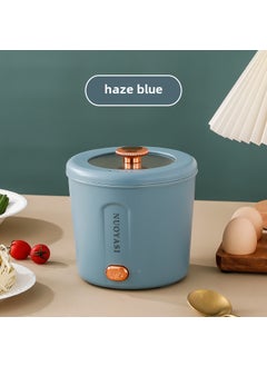 اشتري Portable Mini Electric Cooking Pot 110V Dorm Home Hotpot Haze Blue Single Pot 1L (White Inner Pot) في الامارات