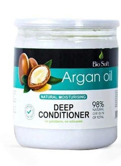 Buy Bio Soft Argan Cream Bath to nourish and moisturize hair in Egypt