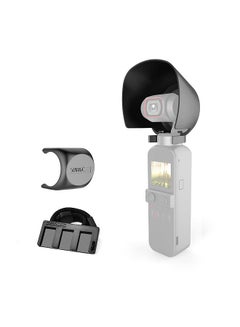 اشتري STARTRC Multifunctional Camera Accessories Kit Lens Protective Cover + Lens Sun Hood + Adapter Holder Replacement for DJI Pocket 2 في السعودية