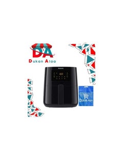 اشتري Healthy Air Fryer Sokany Touch Screen Digital - 4.1L  Philps +gift Bag Dukan Alaa في مصر