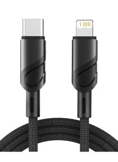 Buy Type-C to Lightning charging cable for iPhone devices that supports fast charging in Saudi Arabia