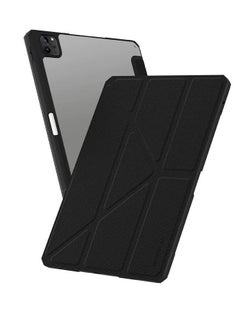 Buy AmazingThing Titan Pro drop-resistant cover for iPad Pro 11 inch - Black in Saudi Arabia