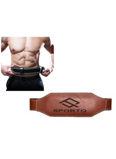 Buy SportQ® Premium Quality Genuine Leather Weight Lifting Belt Provides Strong and Comfortable Support During Heavy Workout, Ideal for Athletes and Bodybuilders, Durable and Stylish Design in Egypt