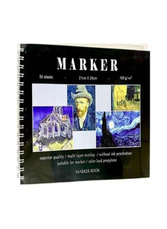 Buy Sketch Marker Van Gogh - 50 Sheets - Size A4 (21 X 29) CM - 100 Gm in Egypt