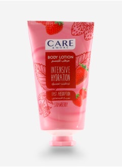 Buy Body lotion with strawberry 150 ml in Egypt