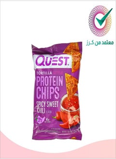 Buy Quest Nutrition Tortilla Style Protein Chips Spicy Sweet Chili in Saudi Arabia