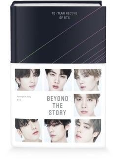 اشتري Beyond the Story : 10-Year Record of BTS في الامارات