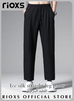 Buy Men's Cool Ice Silk Casual Pants Elastic Waist Drawstring Long Pants Soft and Lightweight Straight Pants With 2 Pockets in Saudi Arabia