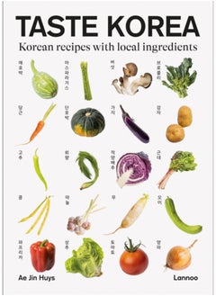 اشتري Taste Korea : Korean Recipes With Local Ingredients في السعودية