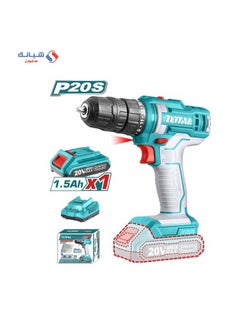 Buy Drill 20V Fast Charging Battery in Egypt