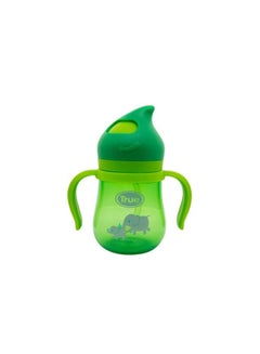 Buy Sport Plastic BPA Free Cup With Silicone Straw And Handle 210ml in Egypt