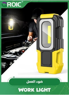 Buy LED Work Light, Magnetic COB Portable Worklights with IPX4 Waterproof, Hanging Hook 2 Lighting Modes Magnetic Work Light Job Site Lighting for Car Repairing, Camping, Hunting in Saudi Arabia