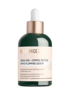 اشتري Squalane + Copper Peptide Rapid Plumping Serum 50ml في الامارات