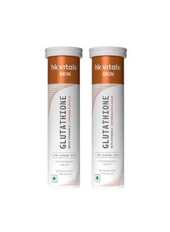 glutone 1000 setria l glutathione  L-Glutathione Effervescent Tablets | Vitamin C 40mg Price in India - Buy Glutone 1000  Setria L-Glutathione Effervescent Tablets Lemon Combo Offers Setria Glutathione With A Natural Source Of Vitamin C Buy GLUTONE 1000 Setria L-Glutathione